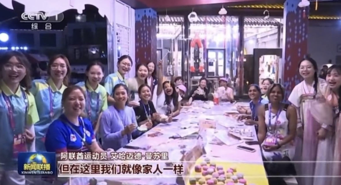 央视新闻联播报道截图