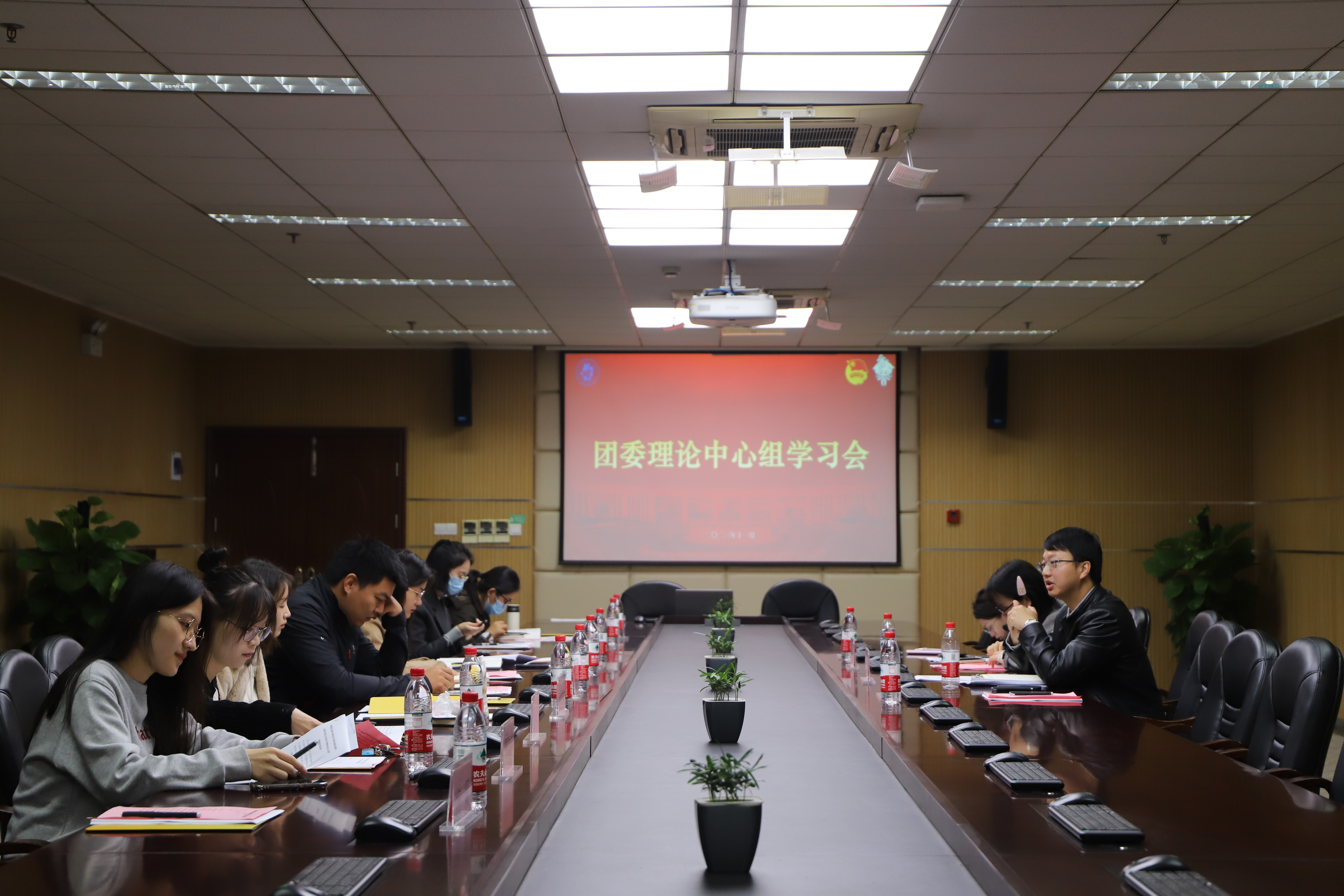 会议摄影