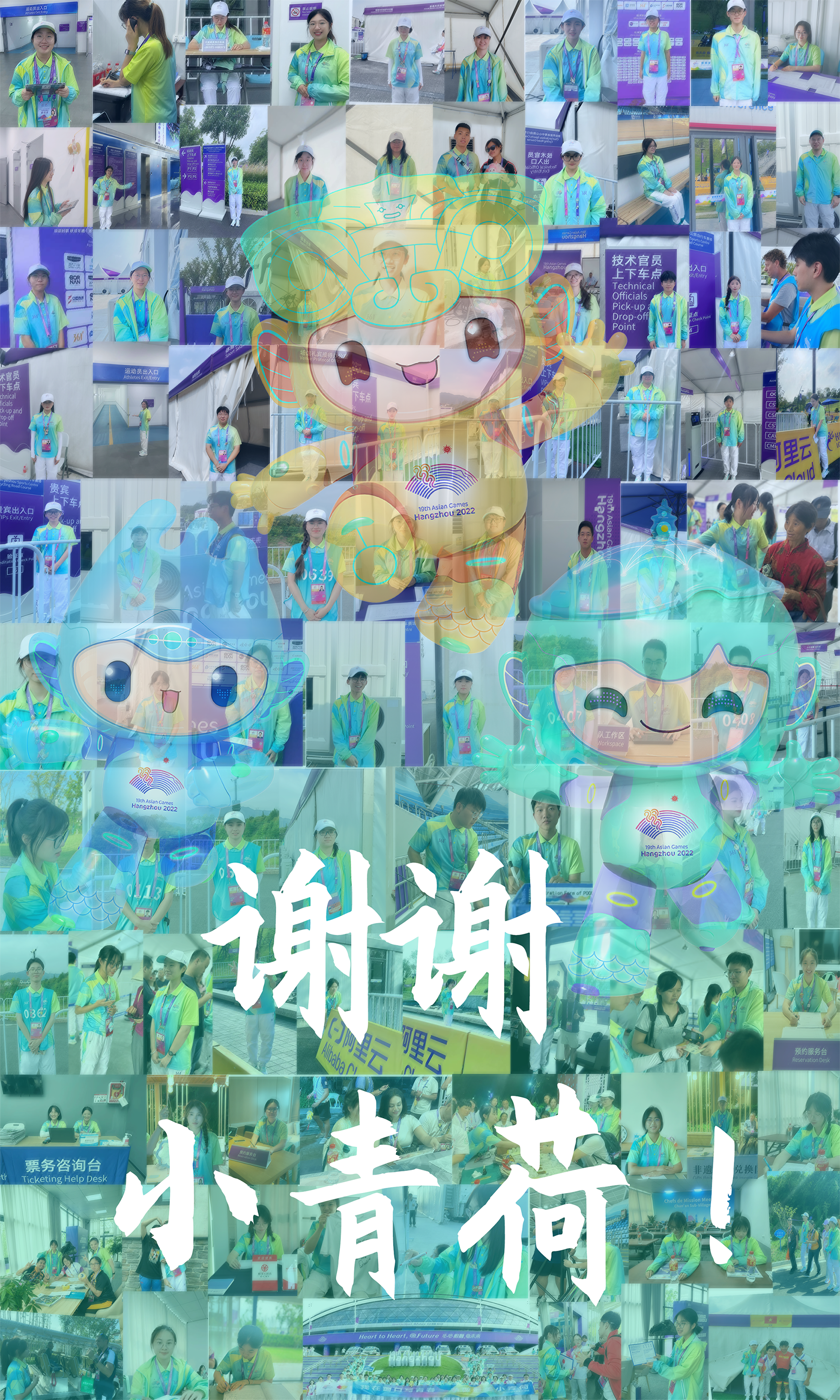 海报作品二